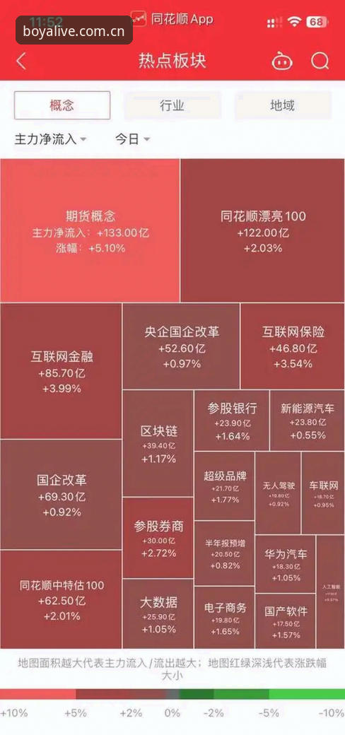 博亚娱乐平台中国官网攻略深度分析：从数据迷局到安卓端实操的完整路径